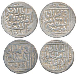 Nasir-al-din Mahmud (AH 644-664; 1246-1266 AD), Silver Tanka (2), Hadrat Delhi Mint, fi ah