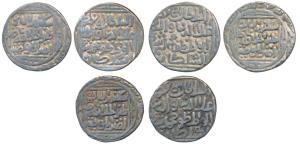 Ala-al-din Muhammad Shah Khilji (AH 695-715; 1296-1316 AD), Silver Tanka (3), Hazrat Delhi