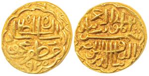 Shams al-din Muzaffar Shah II (AH 917-932; 1511-1525 AD), Gold Tanka, 11.46g, Muhammadabad