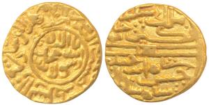 Hasan Shah (AH 876-889; 1472-1484 AD), Gold Tanka, 10.82g, Kashmir Mint, AH 876, obv. Pers
