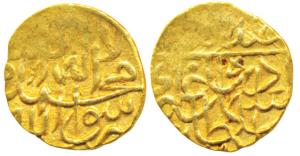 Sulayman Mirza (AH 936-992; 1529-1584 AD), Gold 1/12 Indian Mohur, 0.51g, mintless type bu