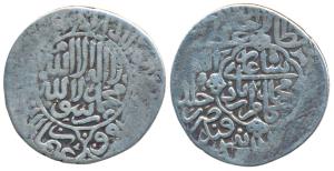 Kamran Mirza (AH 937-962; 1530-1555 AD), Silver Shahrukhi, 3.78g, Qandahar Mint, obv. Kali