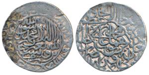 Humayun (AH 937-947; 1530-1540 AD), Silver Shahrukhi, 4.65g, Agra Mint, AH 937, obv. Kalim