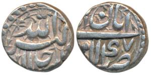 Akbar, Silver ½ Rupee, Lahore Mint, Ilahi type, Month Aban, Year 47 (KM 66.3). Very Fine+,