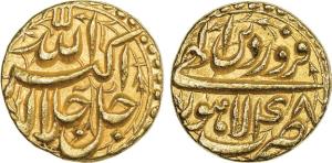 Akbar, Gold Mohur, 10.9g, Lahore Mint, Ilahi type, Month Farwardin, Year 48, obv. Allahu A