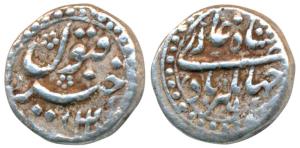 Jahangir (AH 1014-1037; 1605-1627 AD), Silver 1/8 Rupee Nisar, 1.34g, Mintless type, obv. 
