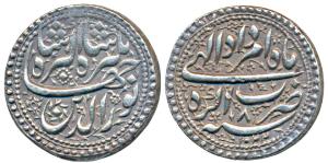 Jahangir, Silver Nazarana Rupee, 11.25g, Agra Mint, Month Amardad, AH 1022/8, Nur-ud-din J