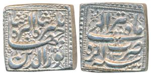 Jahangir, Silver Square Rupee, 11.4g, Agra Mint, Month Tir, AH 1027/13 (KM 147.2). Extreme