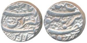 Jahangir, Silver Rupee, 11.39g, Burhanpur Mint, Din Panah type, fish as a mint mark in bet