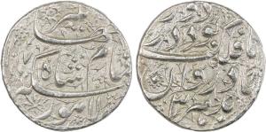 Jahangir, Silver Heavy Rupee, 13.95g, 25% overweight hence known as ‘Sawai’ Rupee, Lahore 