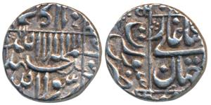 Shah Jahan, Silver ½ Rupee, 5.7g, Surat Mint, (KM 218.8). About Extremely Fine, Rare with 