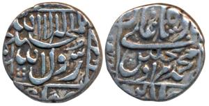 Murad Baksh (AH 1068; 1658 AD), Silver ½ Rupee, 5.68g, Surat Mint (KM 270.2). Very Fine+, 
