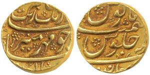 Aurangzeb, Gold Mohur, 10.90g, Burhanpur Mint (KM 315.16). About Extremely Fine, Scarce.