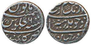 Aurangzeb, Silver ¼ Rupee, 2.80g, Golkonda Mint, RY 6 (KM 293.1). About Extremely Fine, Ra