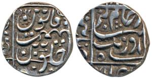 Aurangzeb, Silver ½ Rupee, Junagarh / Junagadh Mint (KM 295.1). Extremely Fine, Rare.