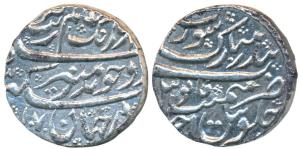 Aurangzeb, Silver Rupee, 11.42g, Bandar-e-Mubarak Surat Mint, RY Ahd, complete mint name a