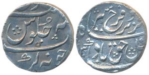 Farrukhsiyar (AH 1124-1131; 1712-1719 AD), Silver Rupee, 11.34g, Junagadh / Junagarh Mint,