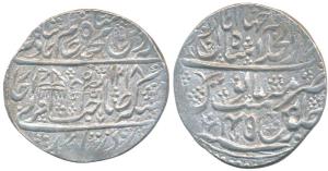Shah Alam II (AH 1173-1174;, 1759-1760 AD), Silver Nazarana Rupee, 11.2g, Dar-ul-Khilafat 