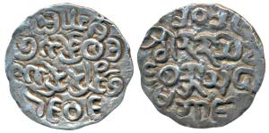 Sanda Thudhamma (BE 1014-1047, 1652-1685 AD), Silver Tanka, 10.23g, BE 1014 (1652) (GG RA1