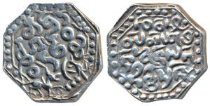 Gadadhara Simha (SE 1603-1618; 1681-96 AD), Silver Rupee, 11.33g, Ahom legends, obv. Kao b