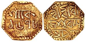Rajesvara Simha (SE 1673-1691; 1751-1769 AD), Octagonal Gold ¼ Mohur, 2.86g, SE 1678 (AD 1