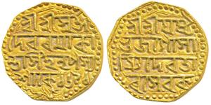 Ramakanta Simha (SE 1691-1692; 1769-1770 AD), Nonagon Gold 1½ Mohur, 17.11g, Saka 1691, ob