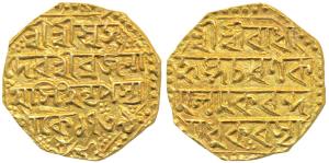 Brajanatha Simha (SE 1740-1741; 1818-1819 AD), Gold Mohur, 11.45g, SE 1739, obv. Sri Sri R