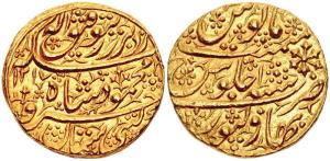 Bahawalpur, Mahmud Shah, 1st reign (AH 1216-1218, 1801-1803 AD), Gold Double Mohur, 22.15g
