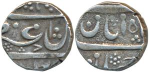 Azamnagar Gokak (Kolhapur) Mint, Silver Rupee, 11.27g, in the name of Muhammad Shah (KM 20