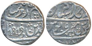 Bagalkot Mint, Silver Rupee, 11.2g, in the name of Alamgir II, English date ‘1819’ (KM 195