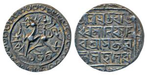 Rajadhara Manikya (SE 1508-1521; 1586-1599 AD), Silver Tanka, 10.53g, Saka 1508, citing Qu