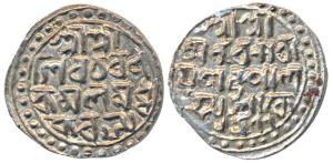 Nara Narayan (SE 1477-1509; 1555-1587 AD), Silver Rupee, 10.46g, SE 1477 (1555 AD), legend