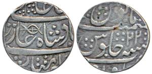 Itawa Mint, Silver Rupee, 11.10g, in the name of Shah Alam II, obv. fish, RY 22 (KM 76.4).