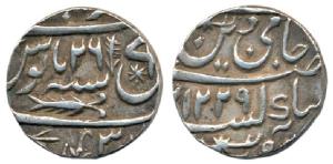 Saadat Ali (AH 1213-1230; 1798-1814 AD), Silver Rupee, 11.09g, Muhammadabad Banaras Mint, 