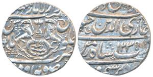 Ghazi-ud-din Haidar (AH 1230-1243; 1819-1827 AD), Silver Rupee, 11.36g, Dar al- Amaret Lak