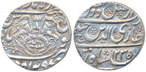 Ghazi-ud-din Haidar, Silver Rupee, 11.21g, Dar al- Amaret Lakhnau Suba Awadh Mint, AH 1235