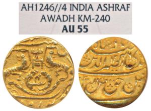 Nasir-ud-Din Haidar (AH 1243-1253; 1827-1837 AD), Gold Ashrafi, 10.68g, Dar al- Amaret Lak