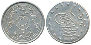 Sir Sadiq Muhammad Khan V (AH 1325-1365, 1907-1947 AD), Silver Rupee, 10.8g, AH 1343, 1924
