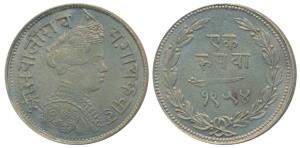 Sayaji Rao III (AH 1292-1357; VS1932-1995; 1875-1938 AD), Silver Rupee, Small flan, VS 195