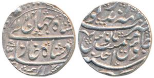 Suraj Mal (1756-1763 AD), Silver Rupee, 11.36g, Mahinderpur (Dig) Mint, in the name of Sha
