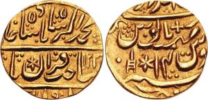 Randhir Singh (AH 1220-1239; 1805-1823 AD), Gold Mohur, 10.81g, Braj Indrapur (Bharatpur) 