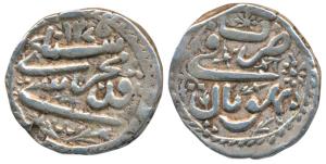 Sikandar Begum (AH 1261-1285; 1844-1865 AD), Silver Rupee, 10.74g Bhopal Mint, AH 1275 (KM
