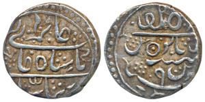Gaj Singh, Silver Rupee, 11.3g, Baldat Bikaner Mint, in the name of Alamgir II, RY 9 (KM 1