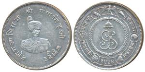 Ganga Singh (VS 1944-1999; 1887-1942 AD), Silver Rupee, 12.89g, obv. portrait of the ruler