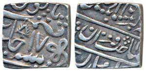 Bishen Singh (VS 1830-1878; 1773-1821 AD), Silver Square Nazarana Rupee, 11.13g, in name o