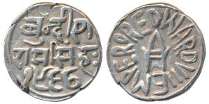 Ram Singh, Silver Nazarana Rupee, 10.63g, with the name of Edward VII, VS 1967, complete d