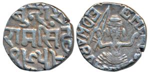 Raghubir Singh (VS 1946-1984; 1889-1927 AD), Silver Rupee, 10.63g, with name of Edward VII