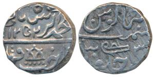 Kirat Singh (AH 1221-1251; 1806-1837 AD), Silver Rupee, 10.96g, Dholpur Mint, in the name 