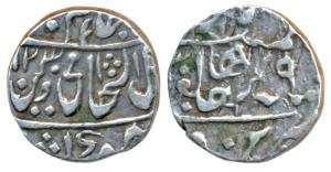 Narwar Mint, Silver ½ Rupee, 5.44g, in the name of Shah Alam II, AH 1230/9, Bhilsa leaf an