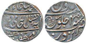 Mahadji Rao (AH 1175-1209; 1761-1794 AD), Silver Rupee, 11.19g, in the name of Shah Alam I
